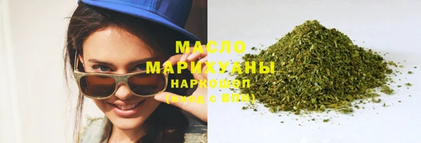 MESCALINE Баксан